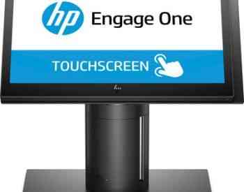 salaro HP POS Tbilisi