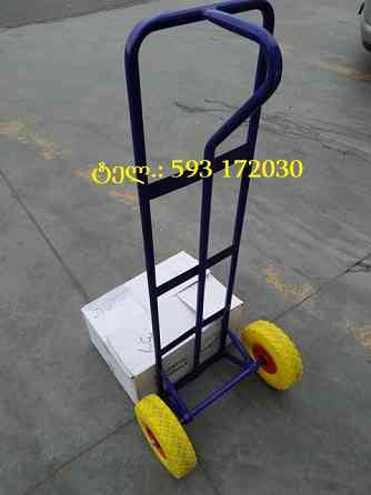 Hydraulic Trucks in Tbilisi Tbilisi