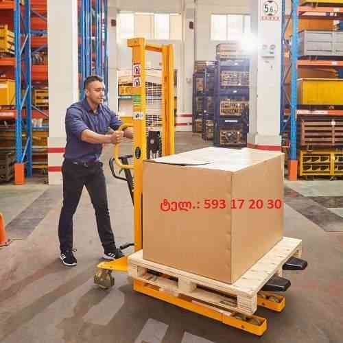 Hydraulic Trucks in Tbilisi Tbilisi