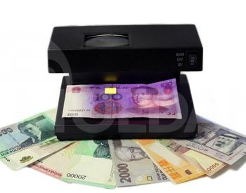 Money detector Tbilisi - photo 2
