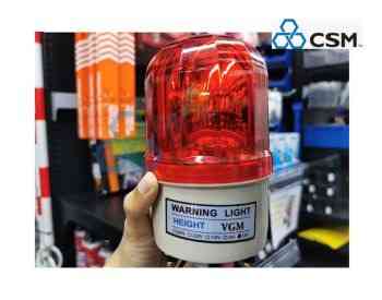 Сигнальная лампа Тбилиси