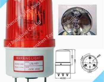 Сигнальная лампа Тбилиси