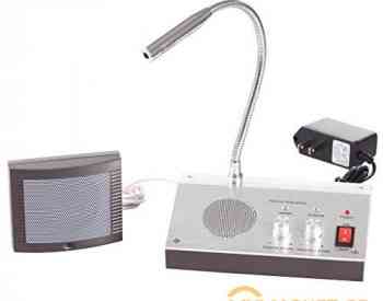 Microphone, hotels, pawn shops, banks Tbilisi