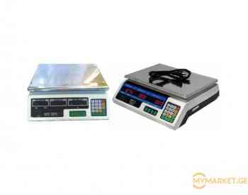 Scale for sale Tbilisi