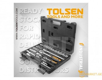 იყიდება სამშენებლო ინსტრუმენტები თბილისი - photo 1