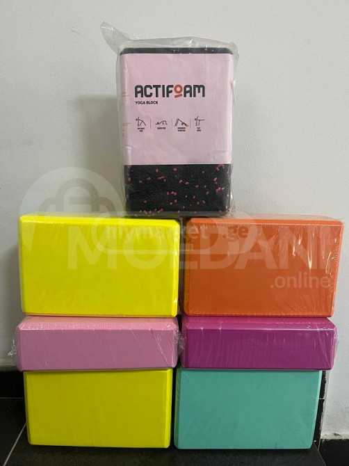 Yogi brick Tbilisi - photo 1