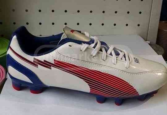 Boots PUMA Tbilisi