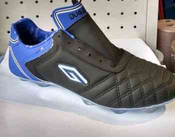 Boots DUGANA Tbilisi