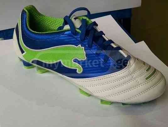 puma boots Tbilisi