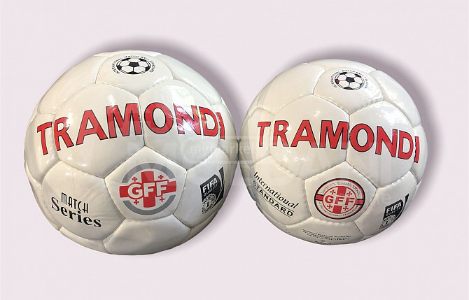футбольный мяч ТРАМОНД Тбилиси - изображение 1