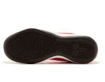 Nike Kobe AD sneakers Tbilisi