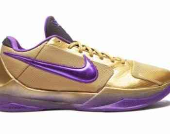 Nike Kobe 5 Pronto sneakers Tbilisi