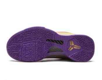 Nike Kobe 5 Pronto sneakers Tbilisi