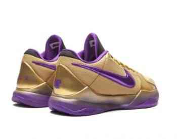 Nike Kobe 5 Pronto sneakers Tbilisi