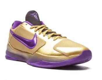 Nike Kobe 5 Pronto sneakers Tbilisi