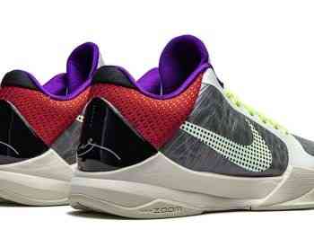 Basketball shoes Nike Kobe 5 Protro sneakers kalatburtis b Tbilisi