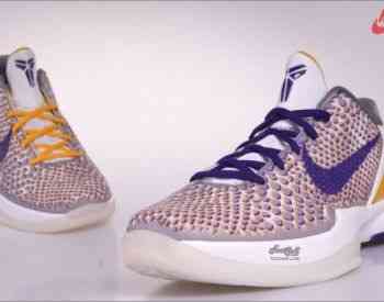 Basketball shoes 2020 Nike Kobe 6 VI White kalatburtis bot Tbilisi