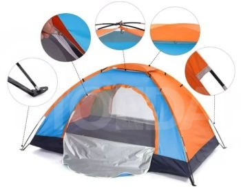 AUTO 2 კაციანი კარავი კარვები karavi палатка tent თბილისი - photo 2