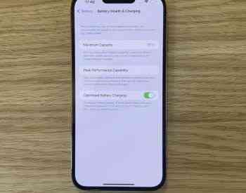 iPhone 13 pro max gold 96% თბილისი