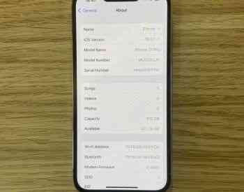 iPhone 13 pro 512 GB თბილისი