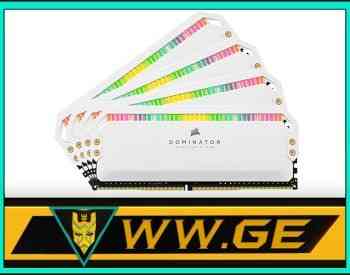 Corsair Dominator Platinum RGB DDR4 32GB (4x8GB) 3600MHz Tbilisi