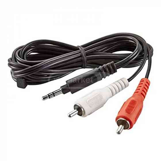 Insignia 3.5mm Mini-to-RCA Stereo Audio Cable Tbilisi