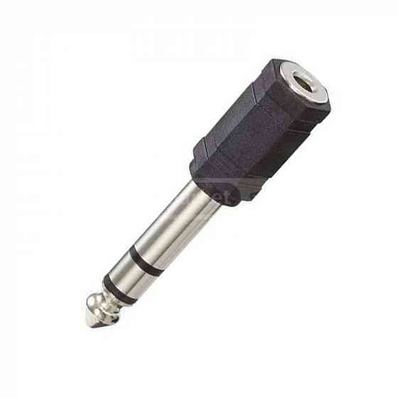 Insignia 1/4 to 3.5mm Jack Adapter Tbilisi
