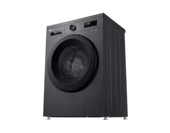 Სარეცხი მანქანა LG F2Y2Hyp6J.Ambqme3, 7Kg, 1200Rpm, 75dB თბილისი