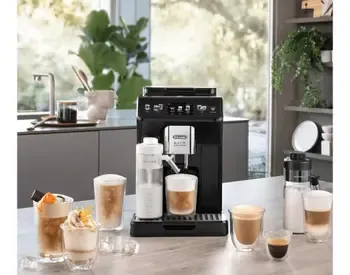 Кофемашина DeLonghi Ecam450.55.G, 1450 Вт, 1,8 л. Тбилиси