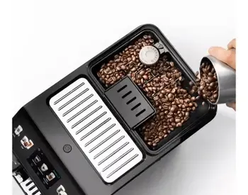 Кофемашина DeLonghi Ecam450.55.G, 1450 Вт, 1,8 л. Тбилиси