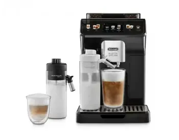 Coffee machine DeLonghi Ecam450.55.G, 1450W, 1.8L, Coffee Mac Tbilisi - photo 1