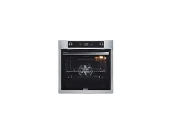 Ჩასაშენებელი ელექტრო ღუმელი Marazzi Mvbo-E75S1F10(SS), 2800W თბილისი