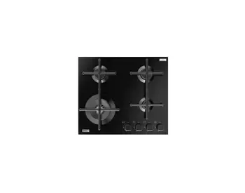 Ჩასაშენებელი გაზის ქურის ზედაპირი Marazzi Mvbh-G60S4K19(BG), თბილისი