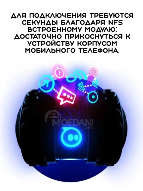 Sphero Ollie Darkside არის პროგრამირებადი რობოტი რბოლებისა და კასკადიოებისთვის. თბილისი - photo 3