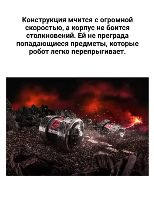 Sphero Ollie Darkside არის პროგრამირებადი რობოტი რბოლებისა და კასკადიოებისთვის. თბილისი - photo 5