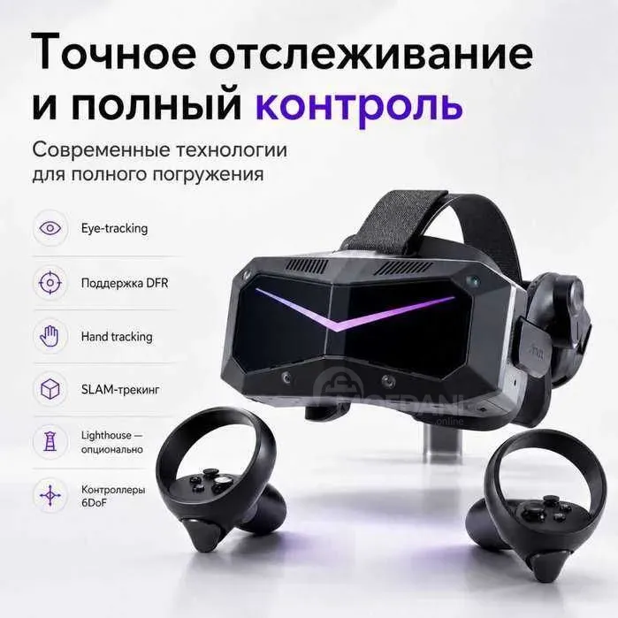 Pimax Crystal Super 8K Micro-Oled - VR ყურსასმენი კომპიუტერისთვის თბილისი - photo 2