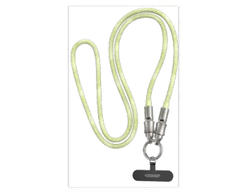 USB კაბელი Ugreen L508 (35500), 60W, Type-C To Type-C PD Fas თბილისი