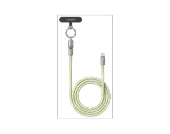 USB კაბელი Ugreen L508 (35500), 60W, Type-C To Type-C PD Fas თბილისი