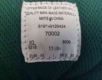 COLEMAN MEN'S HIKING BOOTS BROWN EXCURSION SERIES JARED SIZE Tbilisi