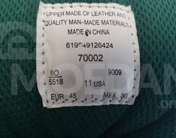 COLEMAN MEN'S HIKING BOOTS BROWN EXCURSION SERIES JARED SIZE Tbilisi - photo 2