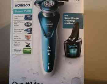 Philips Norelco Shaver 7500 Wet & Dry S7371/84 ფილიფსი. წვერ თბილისი