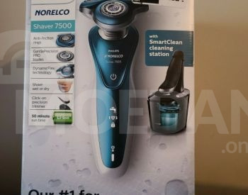 Philips Norelco Shaver 7500 Wet & Dry S7371/84 Phillips. beard Tbilisi - photo 4