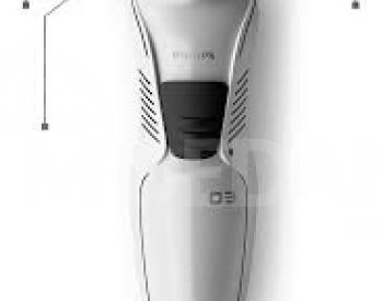 Philips Norelco STAR WARS 175 Wet & Dry Shaver Tbilisi - photo 3