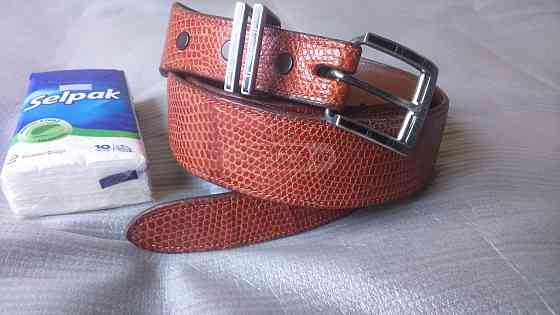 BGM Collector's Belt Qamari Tbilisi