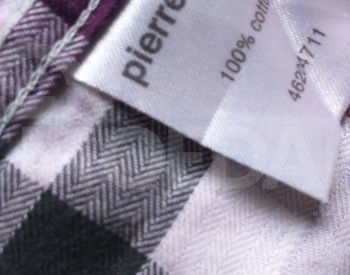 Pierre Cardin პიერ კარდენი ორიგინალი პერანგი perangi sarochk თბილისი - photo 2