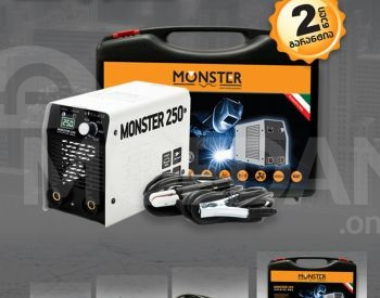 შესადუღებელი აპარატი MONSTER MS-250A თბილისი - photo 1
