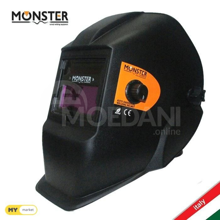 შესადუღებელი ნიღაბი ქამელეონი MONSTER MS-300S, Italy თბილისი - photo 1