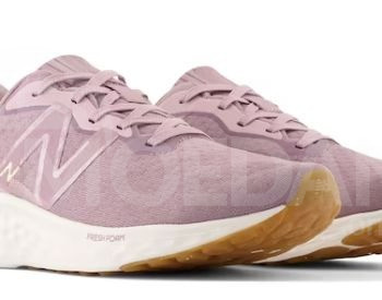 New! New Balance Men's Fresh Foam Arishi V4 11.5 Tbilisi - photo 1