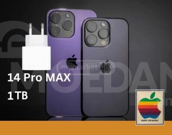  iPhone 14 Pro-Pro Max 512GB/1TB SALE ☝ საუკეთესო ფასად ! თბილისი - photo 1