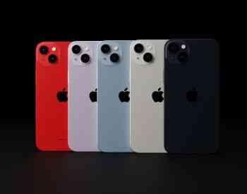  iPhone 14 PLUS-ები USA ☝ მაღაზიიდან გარანტიით თბილისი